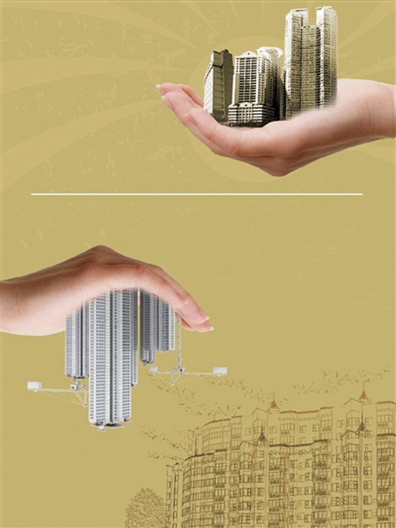  p data-id="gnwfpfdyo1">价格倒挂是商品的购进价格高于销售价格.