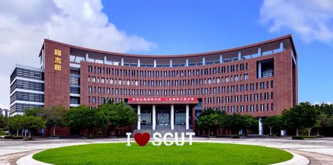 华南理工大学大学城校区_百度百科