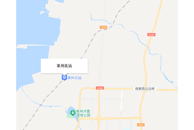 莱州市的车站,为 a target="_blank" href="/item/大莱龙铁路/2762016
