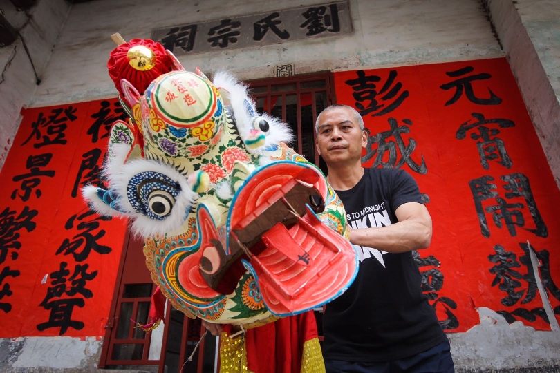  p data-id="2kymhhnmqhm">麒麟舞(樟木头舞麒麟),广东省东莞市 a