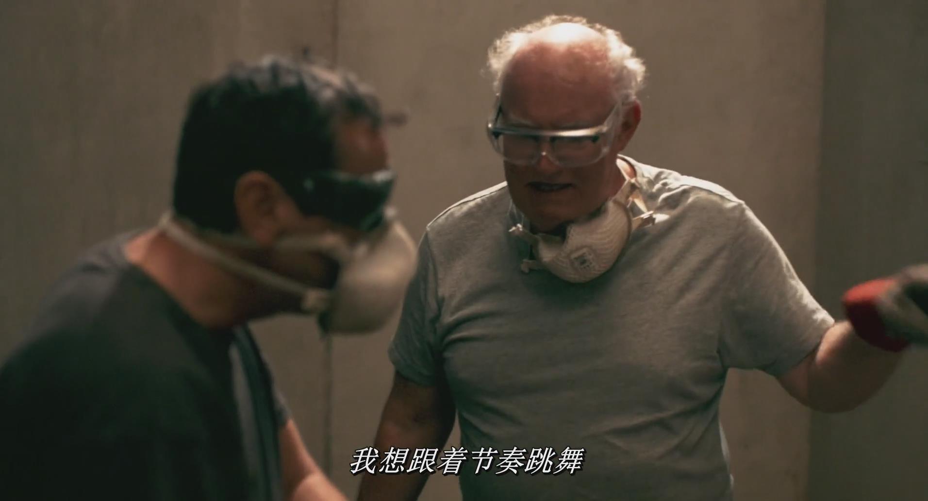 完美银行大劫案