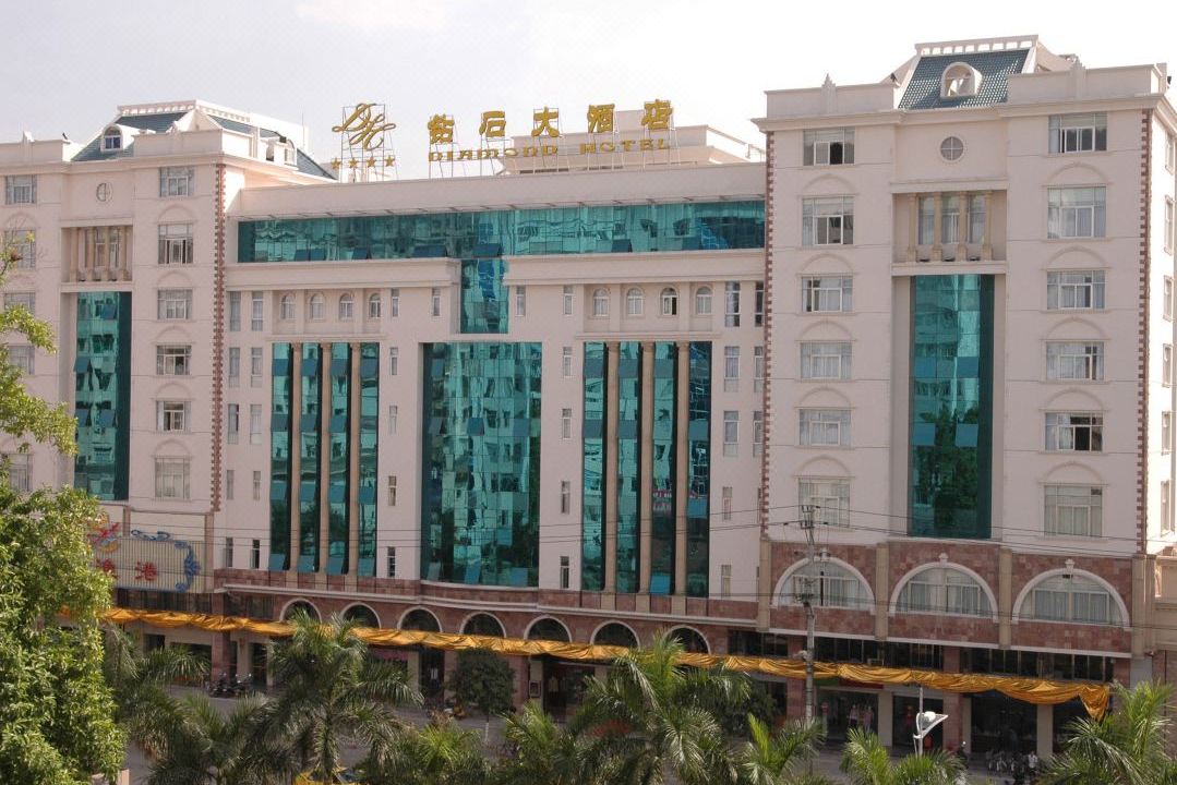 漳州钻石大酒店