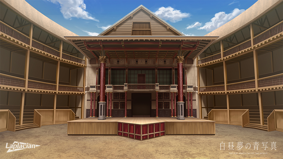 hakuchuumu no aojashin