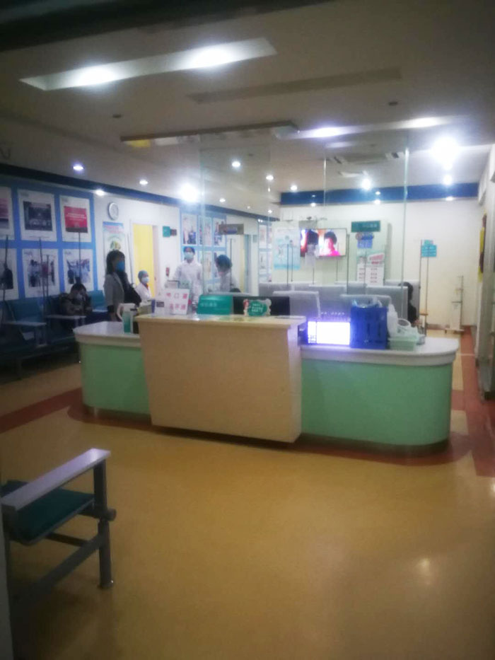 包含北京市肛肠医院代挂专家号服务检查项目提前安排，不用久等的词条