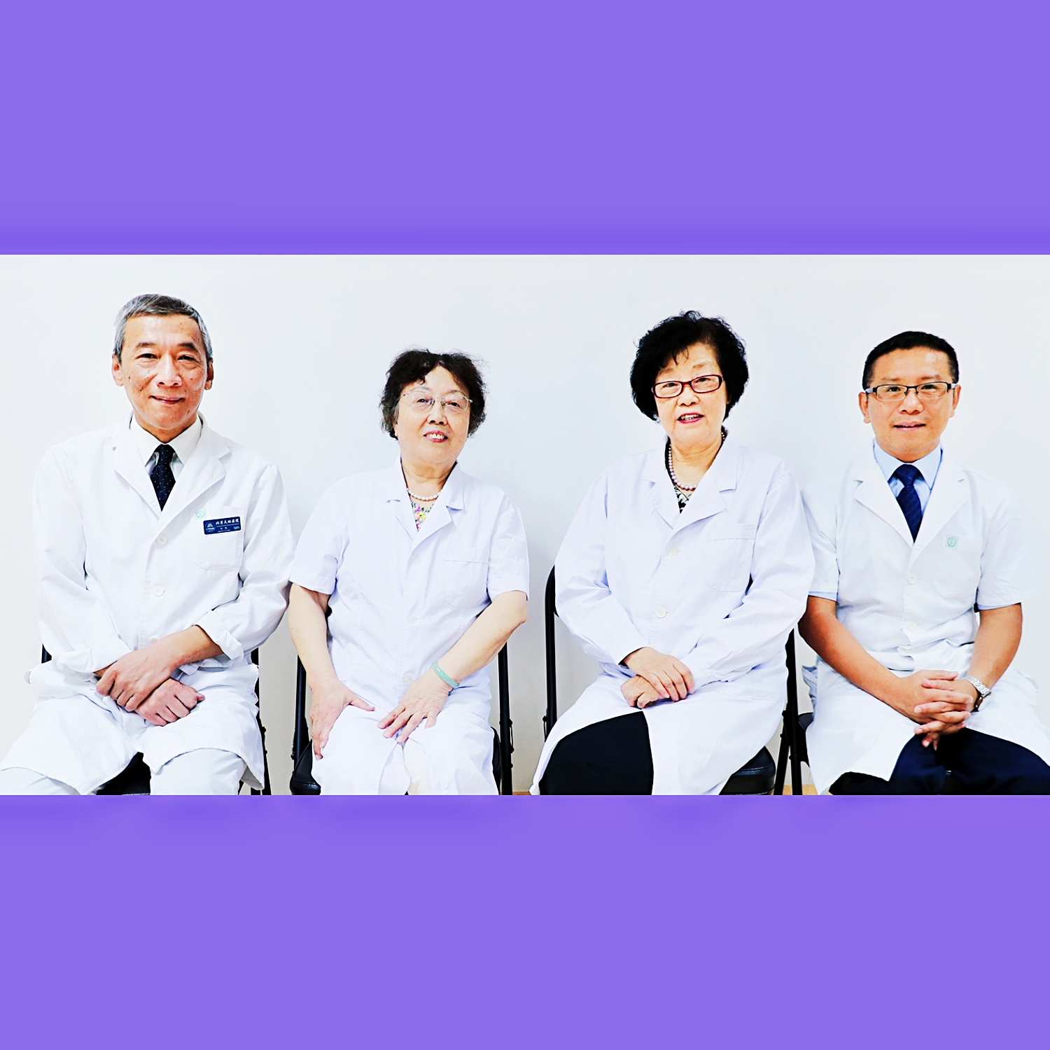 包含首都醫科大學附屬天壇醫院代掛號跑腿服務，便捷，值得信賴的詞條