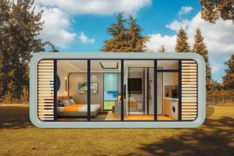 米舍(广州)集成房屋科技有限公司