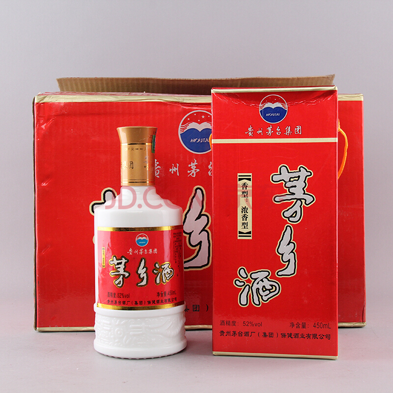 茅乡酒