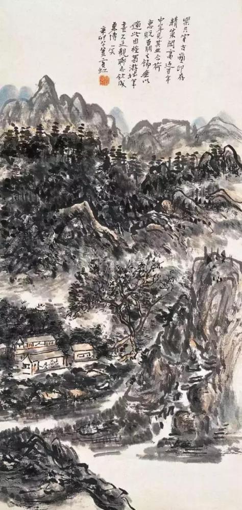 黄宾虹（中国近现代国画家、书法家、篆刻家、诗人、艺术教育家）_百度百科