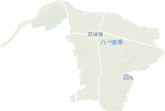 双城镇