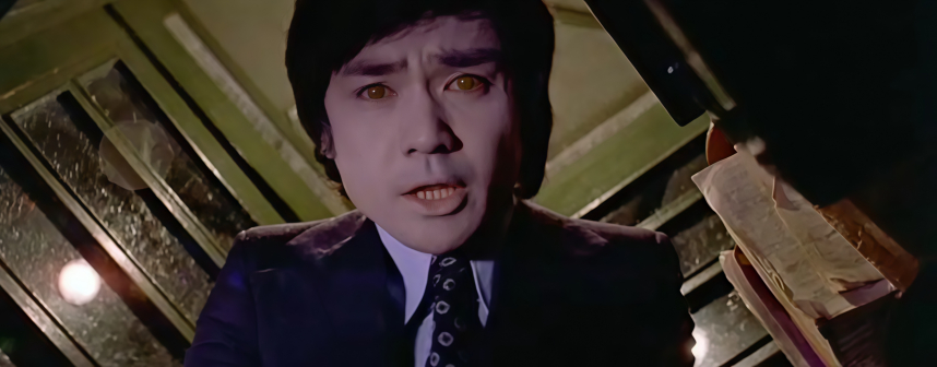 鬼眼（1974年桂治洪执导的恐怖电影）_百度百科