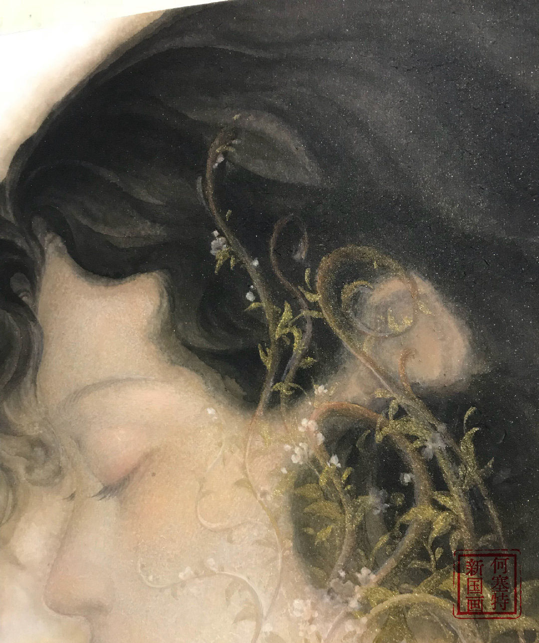 野草闲花蓬春生