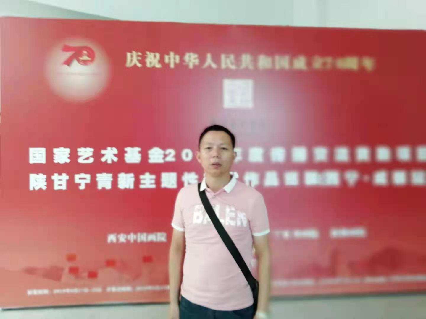  p>谢佳,男,书画家,四川南充人.