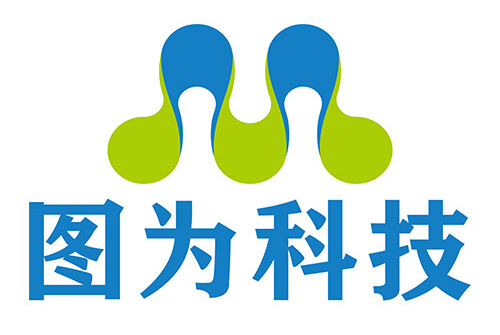 图为信息科技(深圳)有限公司