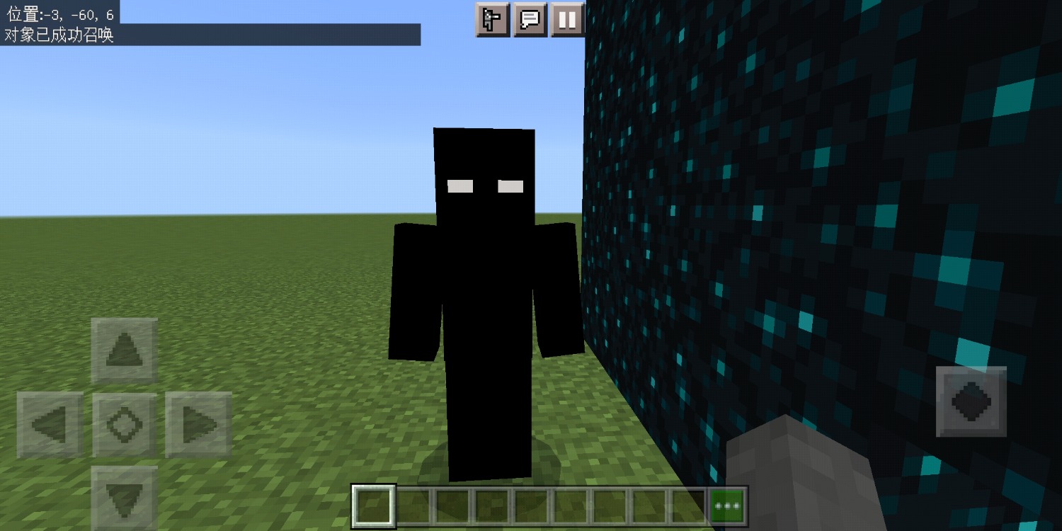 0">null是游戏《 a target="_blank" href="/item/我的世界/6036091"