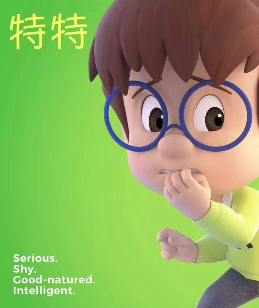 《克蕾欧与小酷》