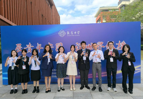 广州市第五中学_百度百科
