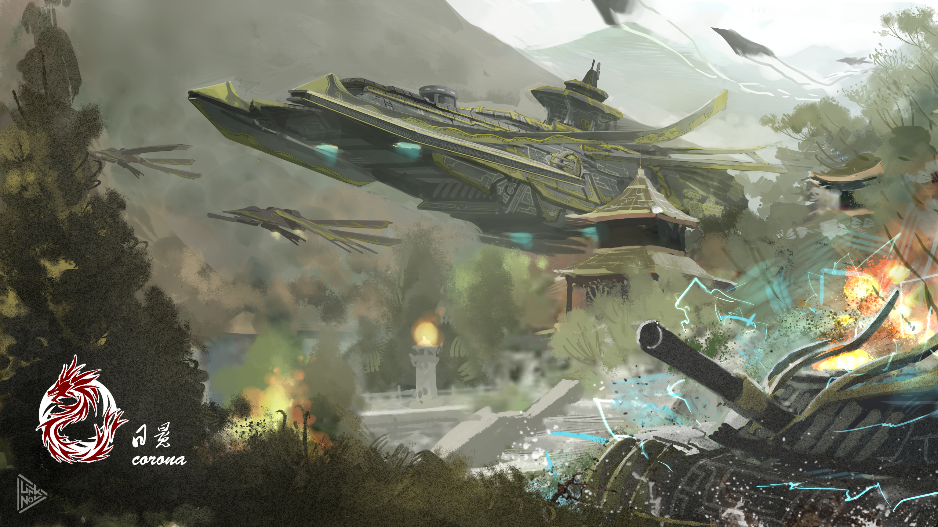 红色警戒3:日冕