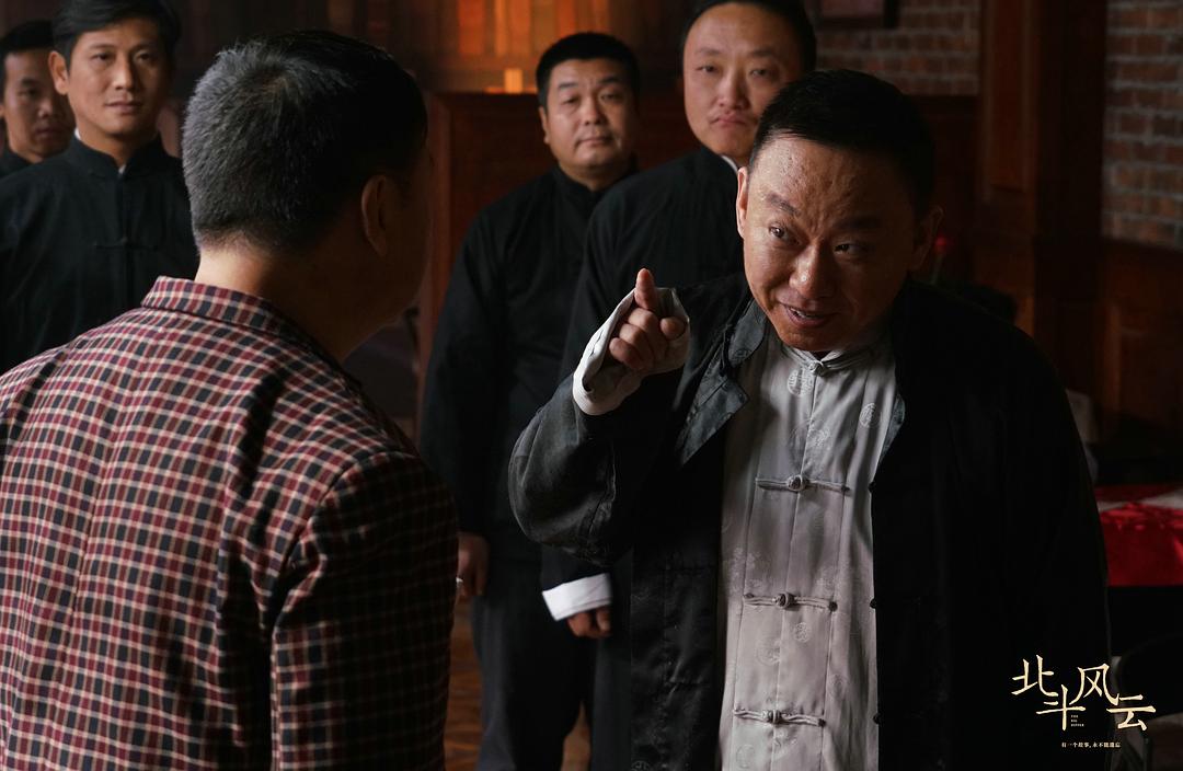 北斗风云