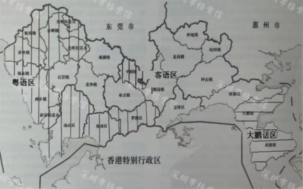 粤语（汉藏语系汉语族的一种方言）_百度百科