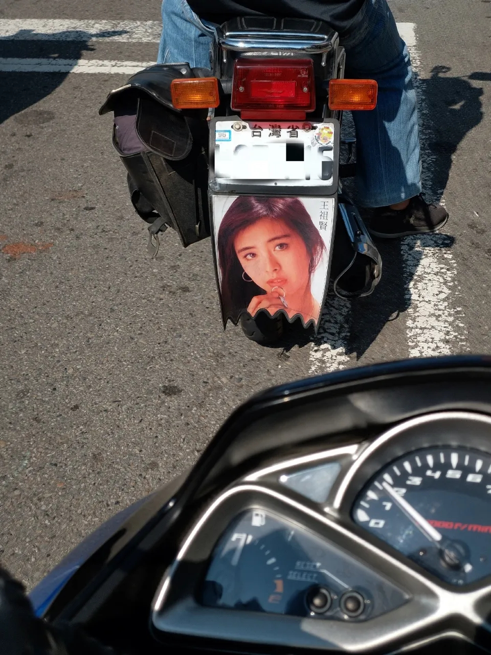 台客时尚审美严肃研究_百科TA说