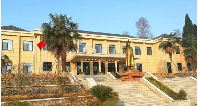 三线航天066导弹基地旧址