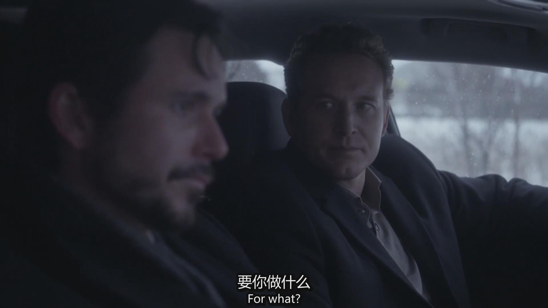 卧底情劫第三季
