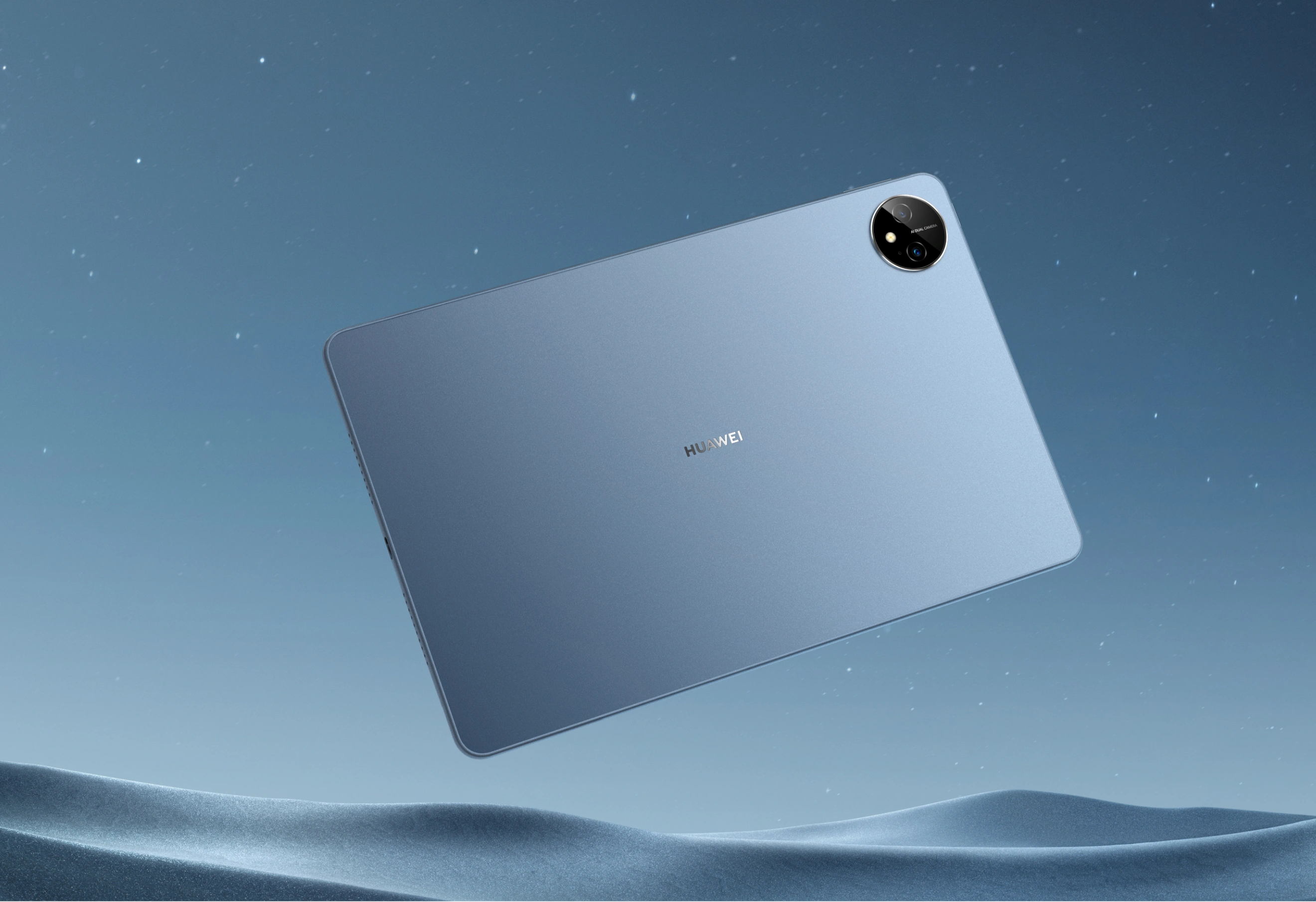 matepad pro 11,是 a target="_blank" href="/item/华为公司/8099193