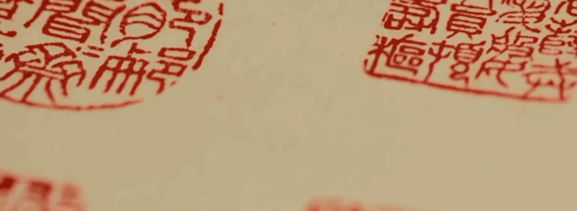 百年西泠第五期 ｜ “用印”之道——钤印要略+印章使用方法_百科TA说