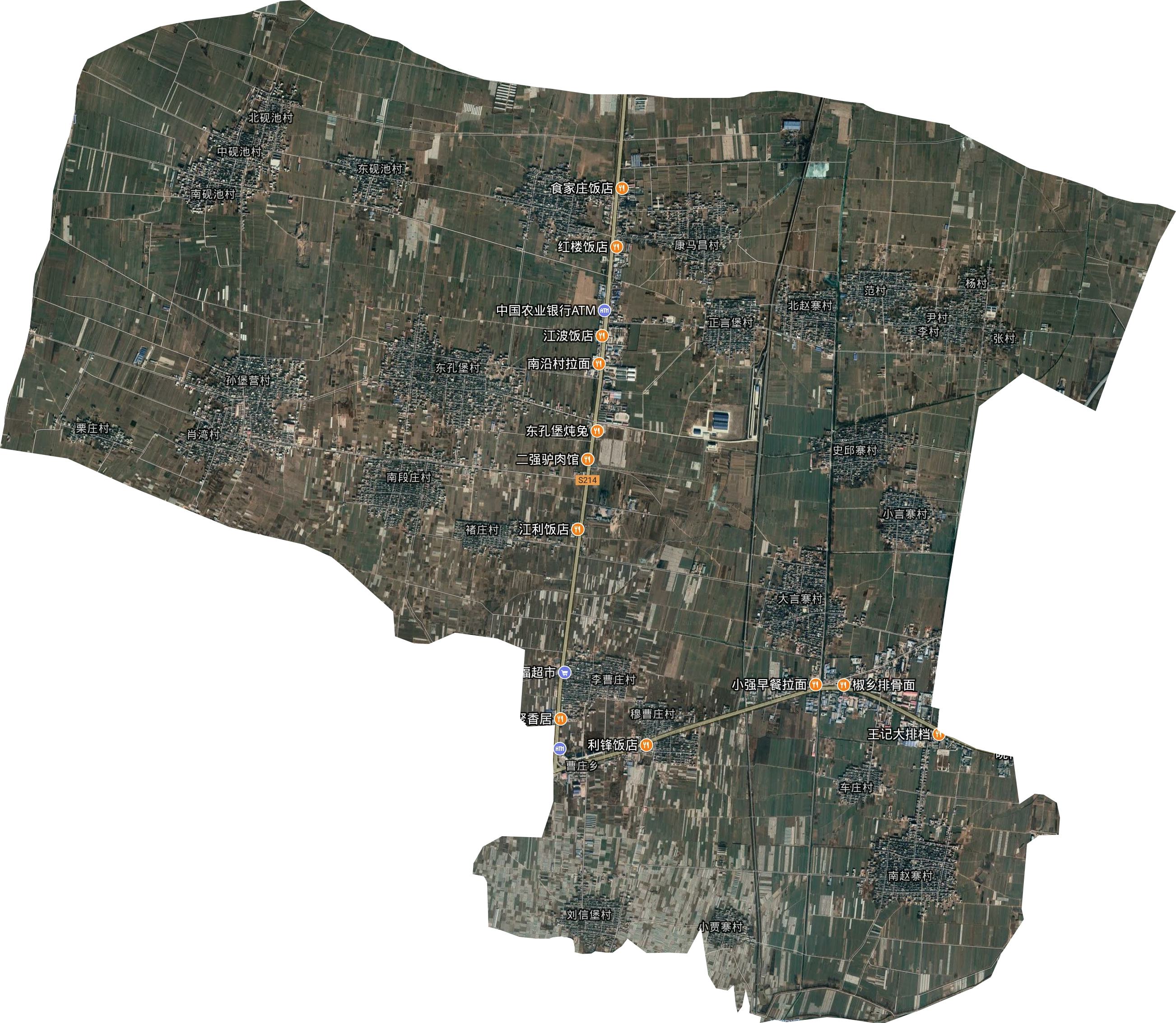  p>曹庄镇,隶属河北邯郸市鸡泽县,地处 a target="_blank" href="