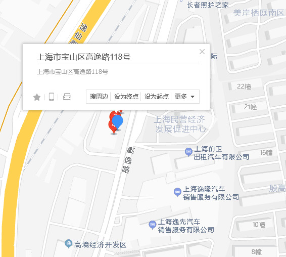 高逸路118号位于上海市宝山高境,共计房屋3户.