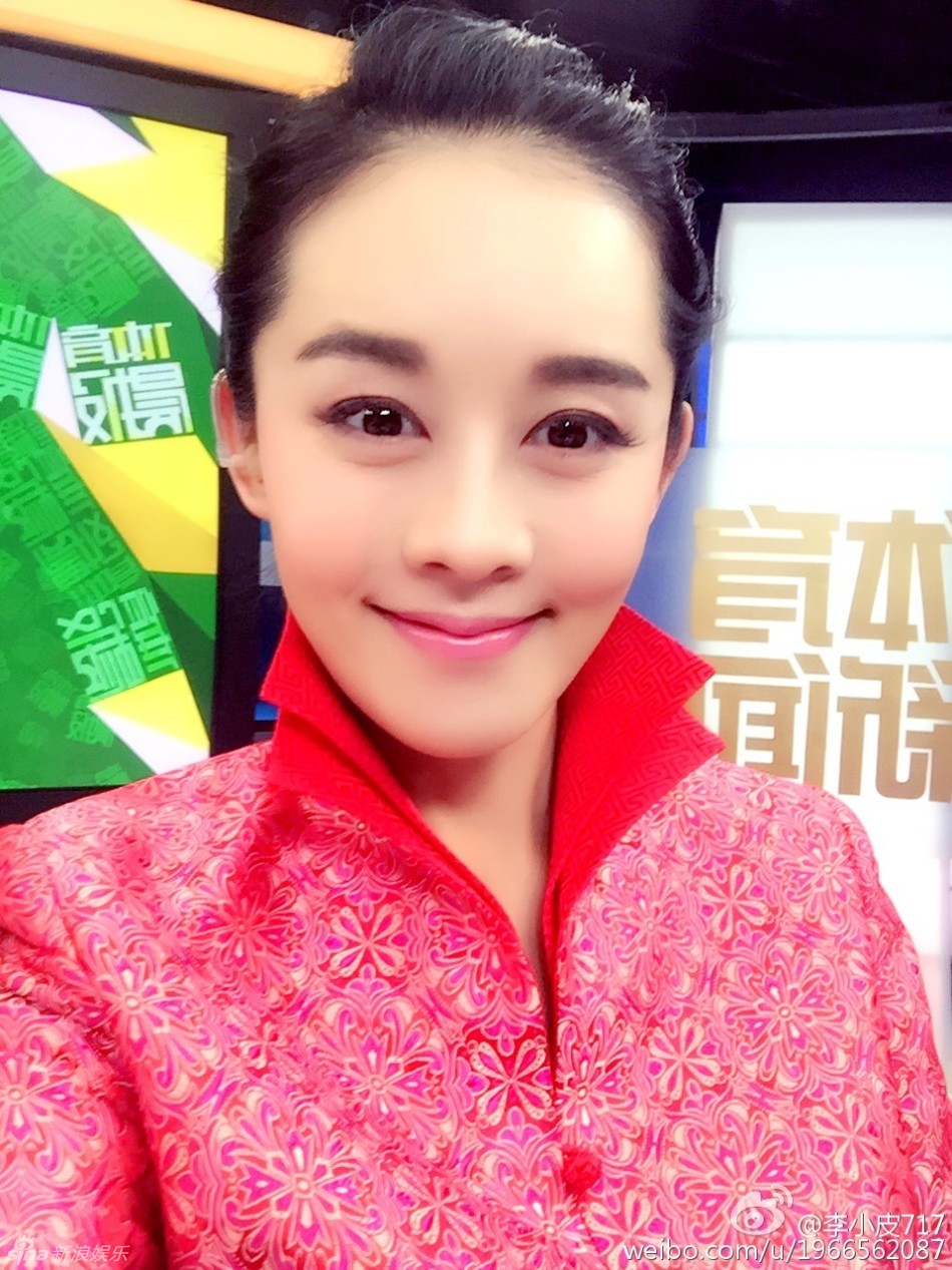 李蕊