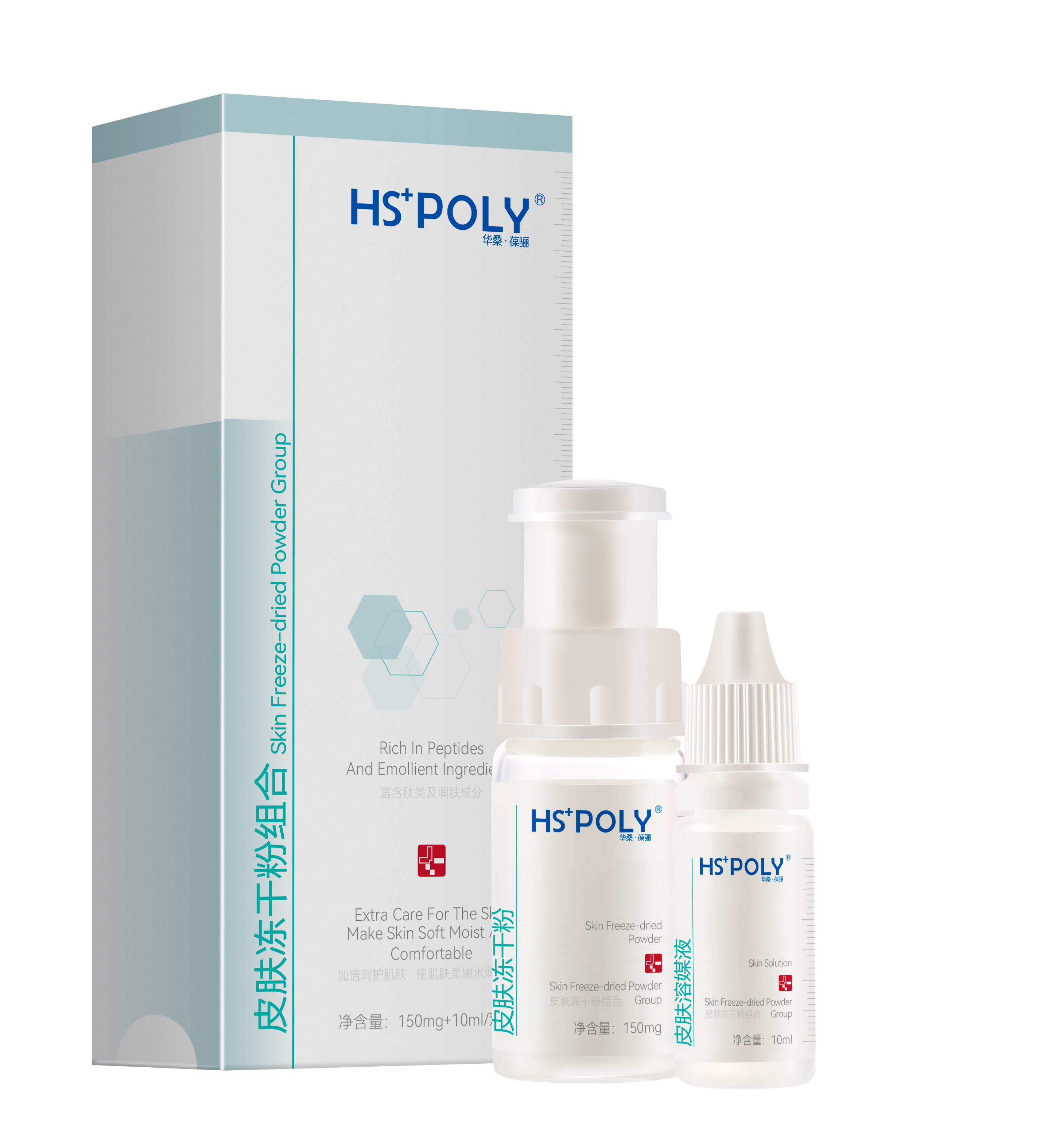 品牌,华桑葆骊创立了皮肤三维生态修复系统,以皮肤细胞活性素,抗菌肽