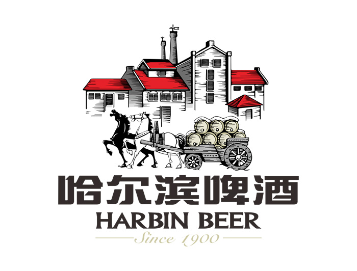 哈尔滨啤酒厂