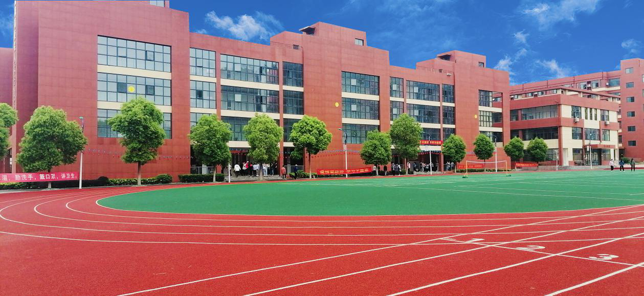  p data-id="go0e8r0oya">安徽合肥机电技师学院(合肥机电学校),始建