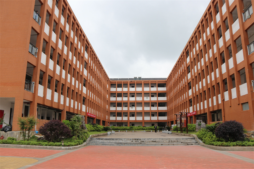 铜仁市民族中学