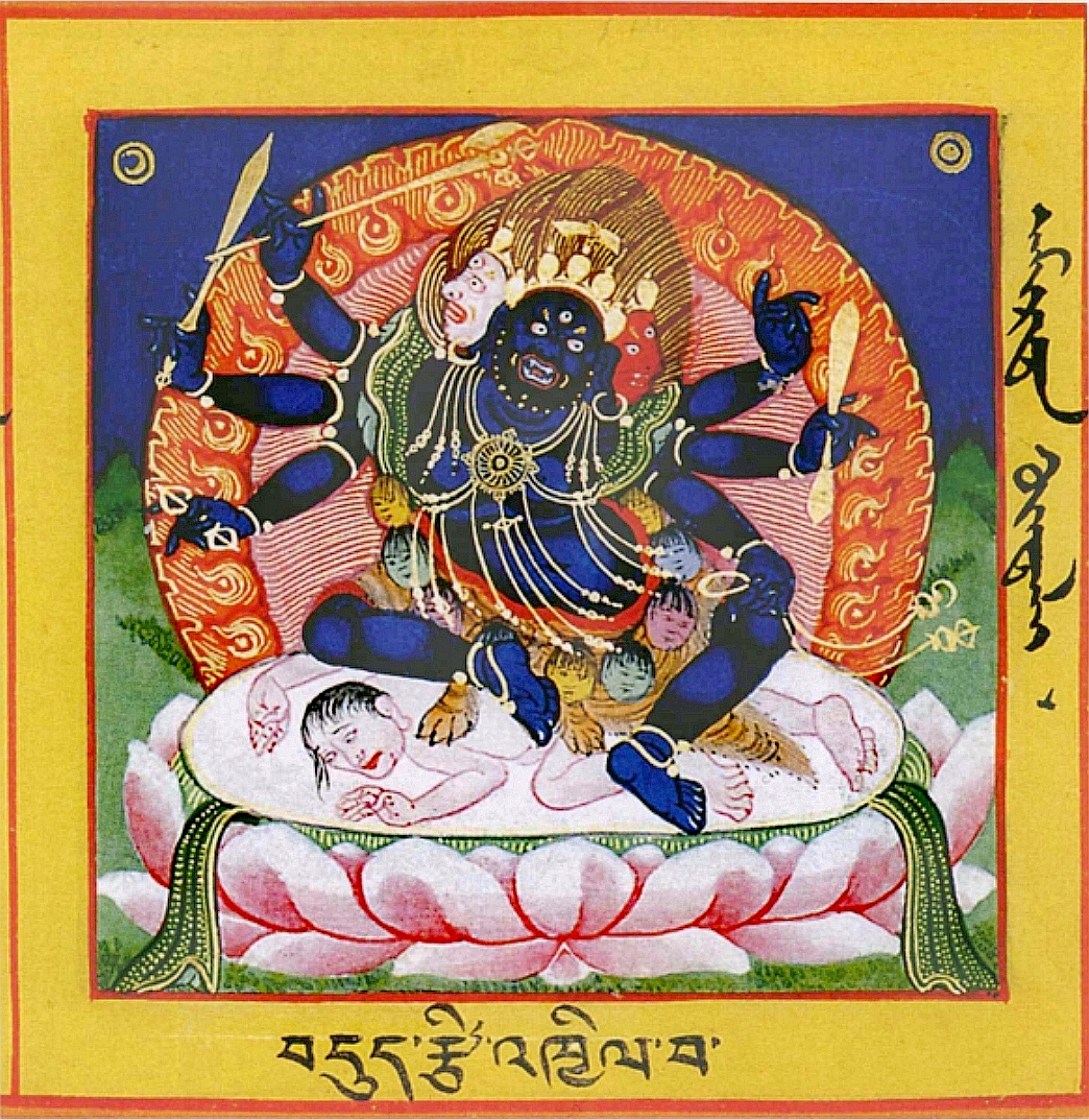 为"甘露,宝瓶,灵蛇",其名在古书中又写作軍叱,军叱,军吒,君吒,金咤等