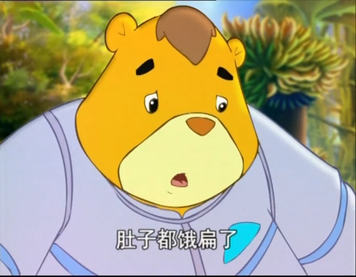 p data-id="gnwok5gkqs">巴豆,动画片《蓝猫淘气3000问》中后期角色
