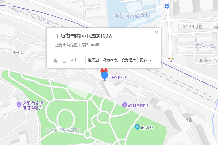  p>中潭路100弄236号位于上海市普陀中远两湾城,共计房屋2户. /p>