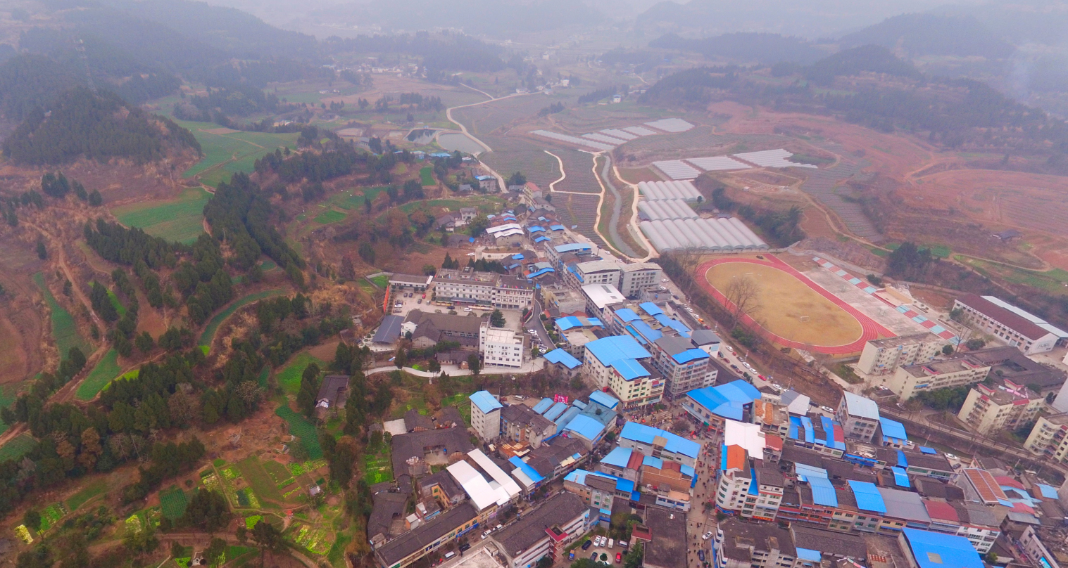  p data-id="gnbtng7sc5">柏垭镇,隶属于四川省南充市阆中市,地处 a