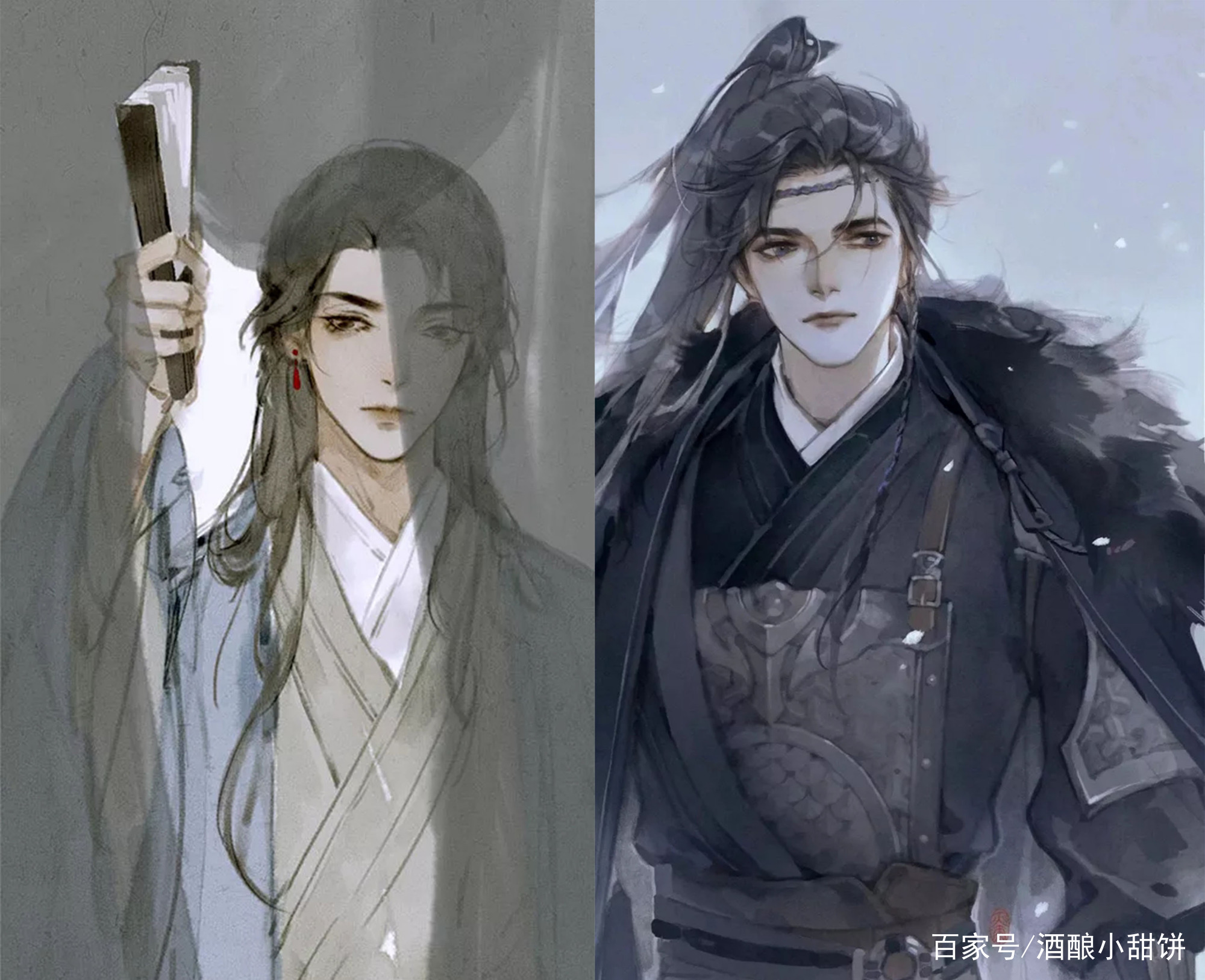 将進酒 繁体字 全4巻+特典 唐酒卿 沈泽川/沈蘭舟 萧驰野/萧策 将進酒 繁体字 全4巻+特典 唐酒卿 沈泽川/沈蘭舟 萧驰