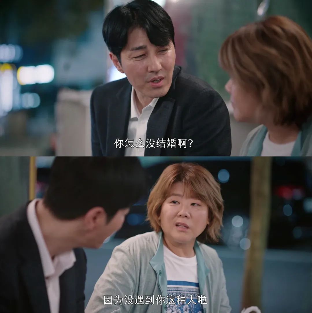 好久没看过这么舒服的剧了_百科TA说