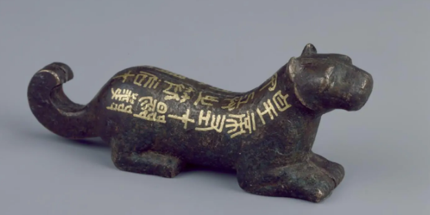 【 虎形割符 　明～清朝期 】 　倣古春秋戦国時代兵符　中華古玩 虎形割符 明～清朝期 】 倣古春秋戦国時代兵符 中華古玩