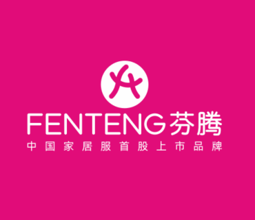 广东洪兴实业有限公司