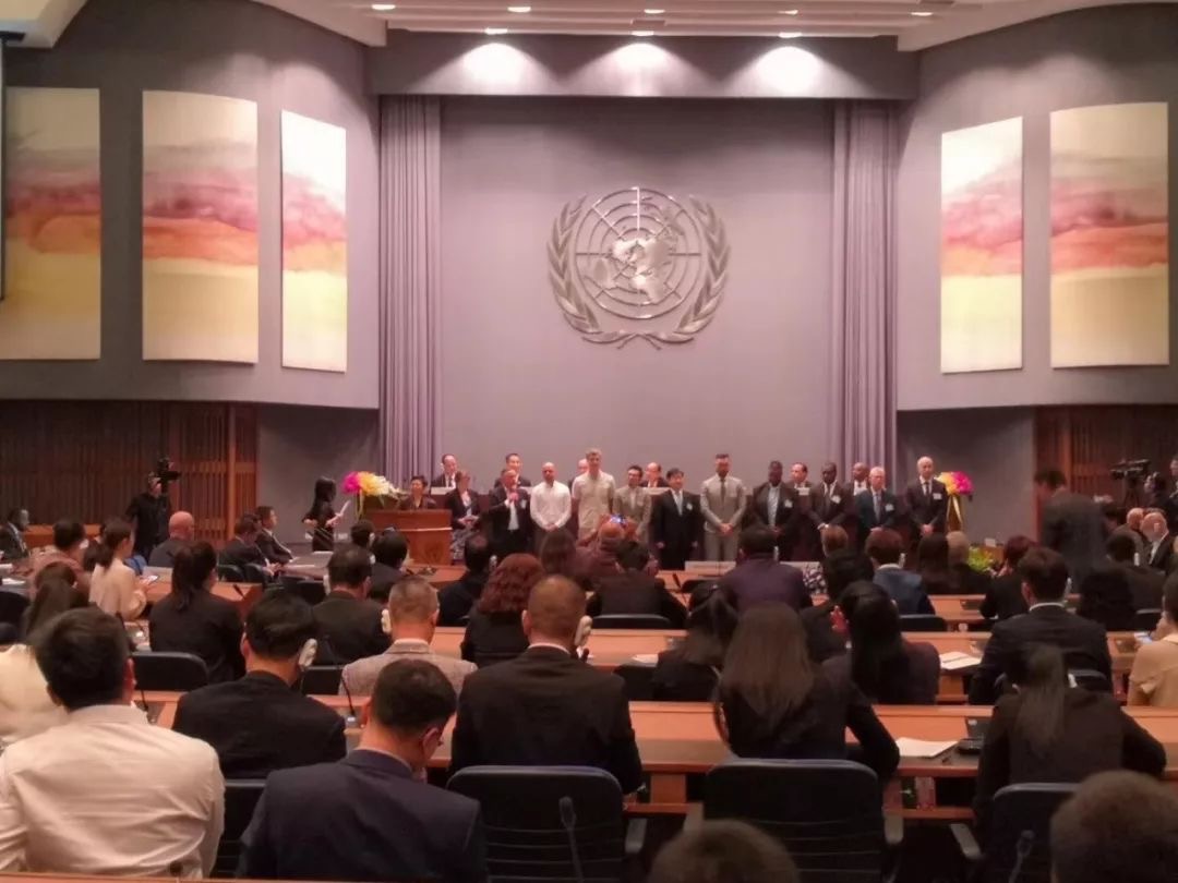 总部位于美国纽约联合国大楼,隶属服务联合国经济及社会理事会特设的