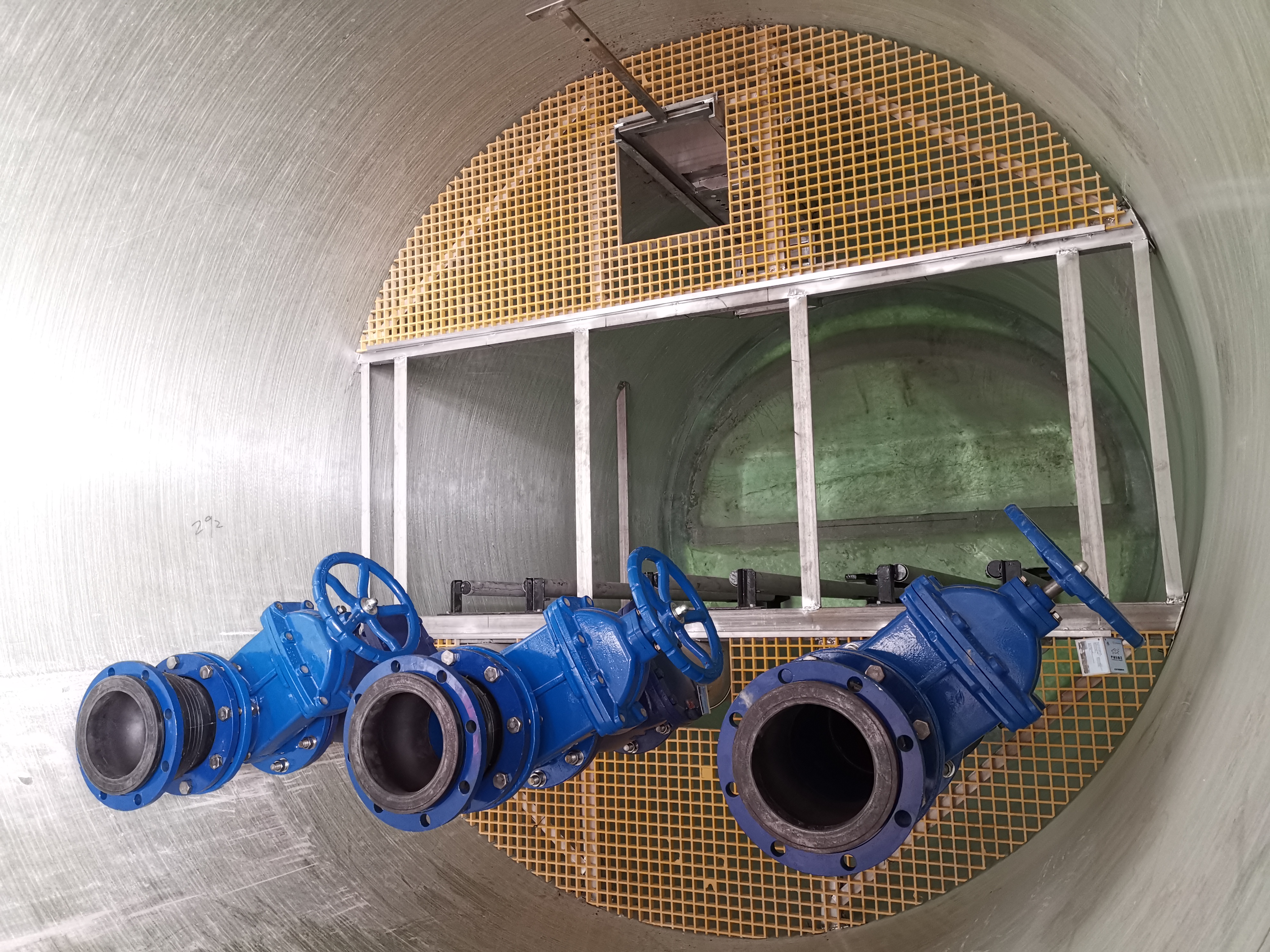 安徽菲源水工业有限公司