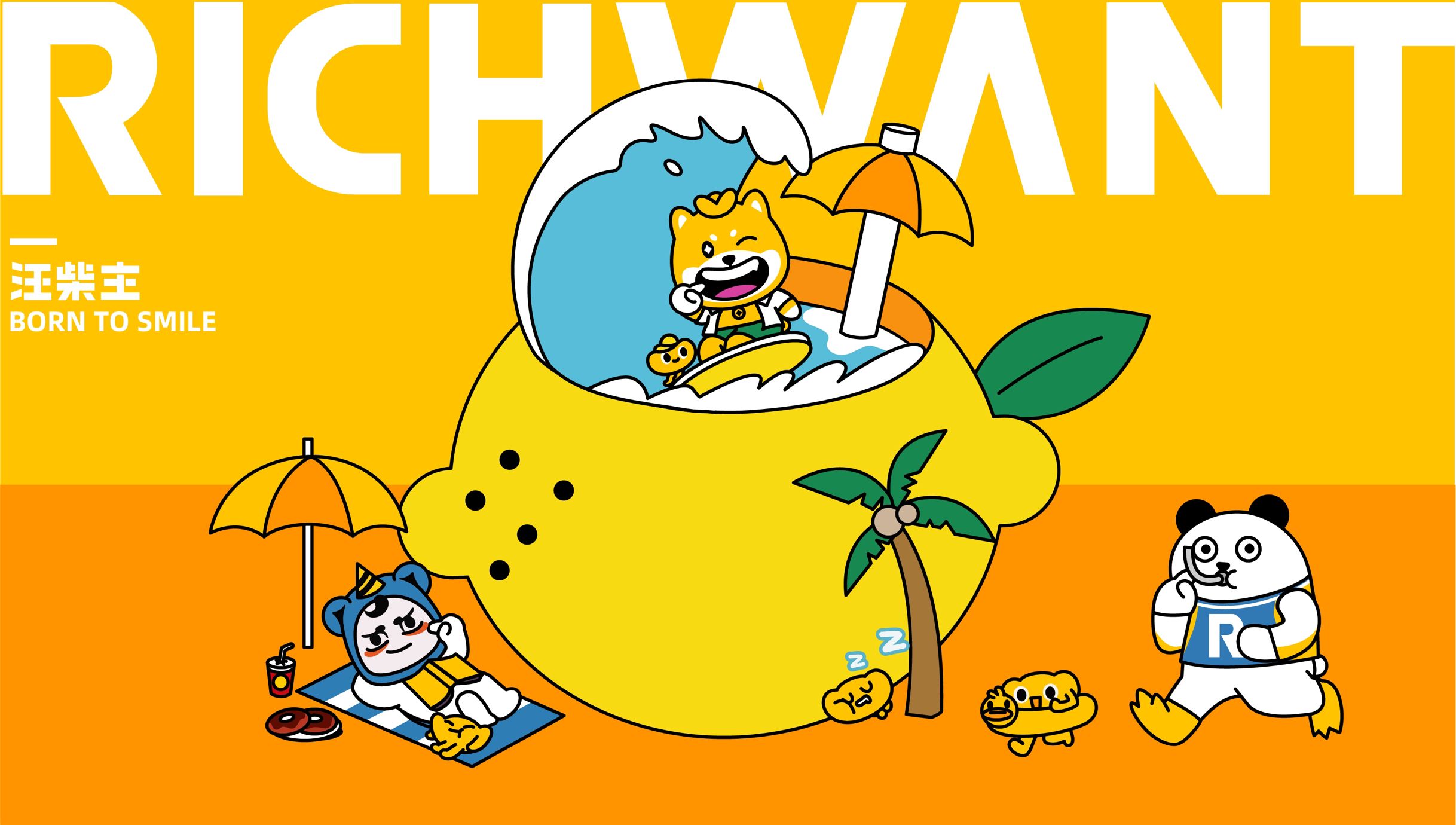  p data-id="gnb52p7kb4">汪柴主,国内原创知名治愈系ip sup data-ctr