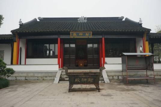 禹王庙财神殿_百度百科