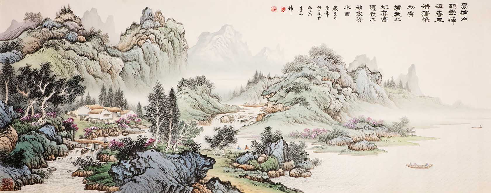 周金山