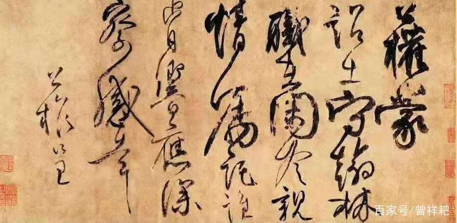 笔法如骨，墨法如血，书法创作中的墨法你知道多少_百科TA说