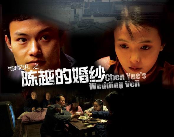 绝对隐私